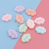 10pcslot 21mm candy color clouds charms cute kawaii resin charms for earrings necklace jewelry making accessoried diy supplies
