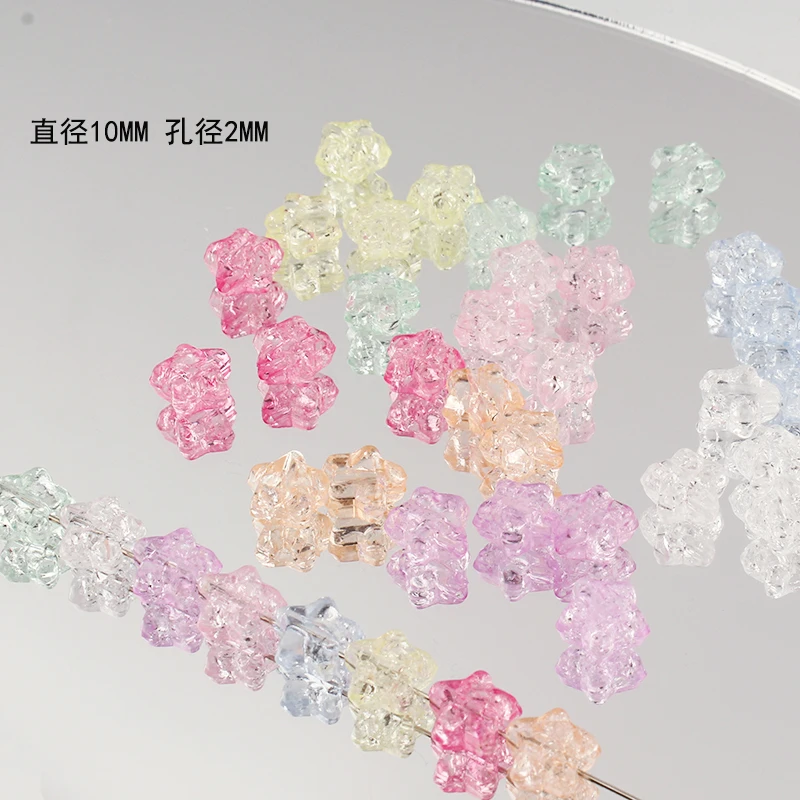 10 шт. цветные акриловые пятиконечные звезды трещины бусины Сделай Сам ювелирные