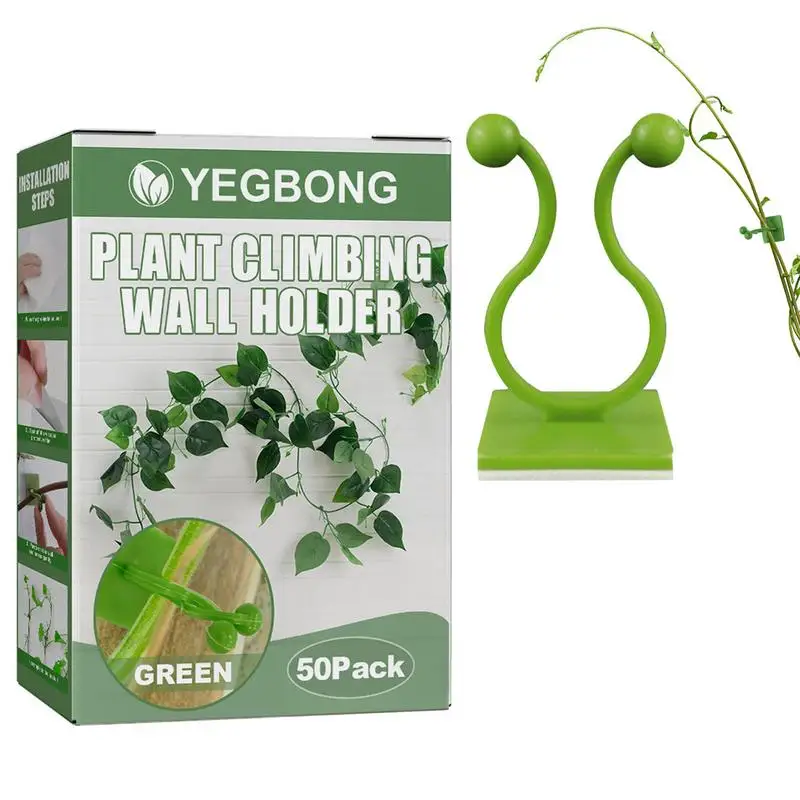 

50 шт., самоклеящиеся зажимы для подъема растений