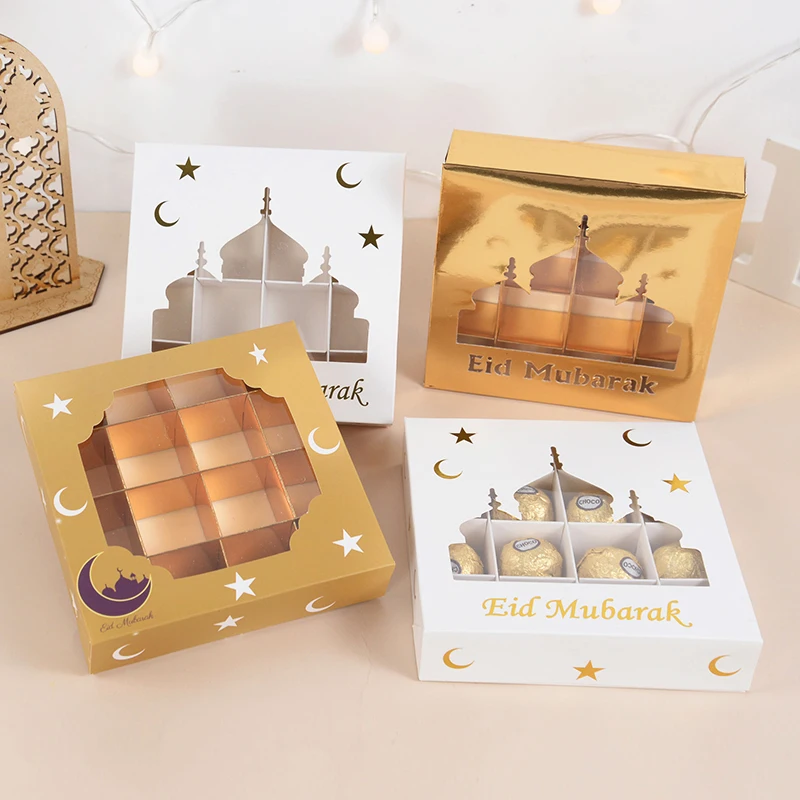 1-5Pcs Eid Mubarak Gift Box Candy Cake Chocolate Packaging Box Ramadan Kareem Home Decoration 2023 Islamic Muslim Party Supplies