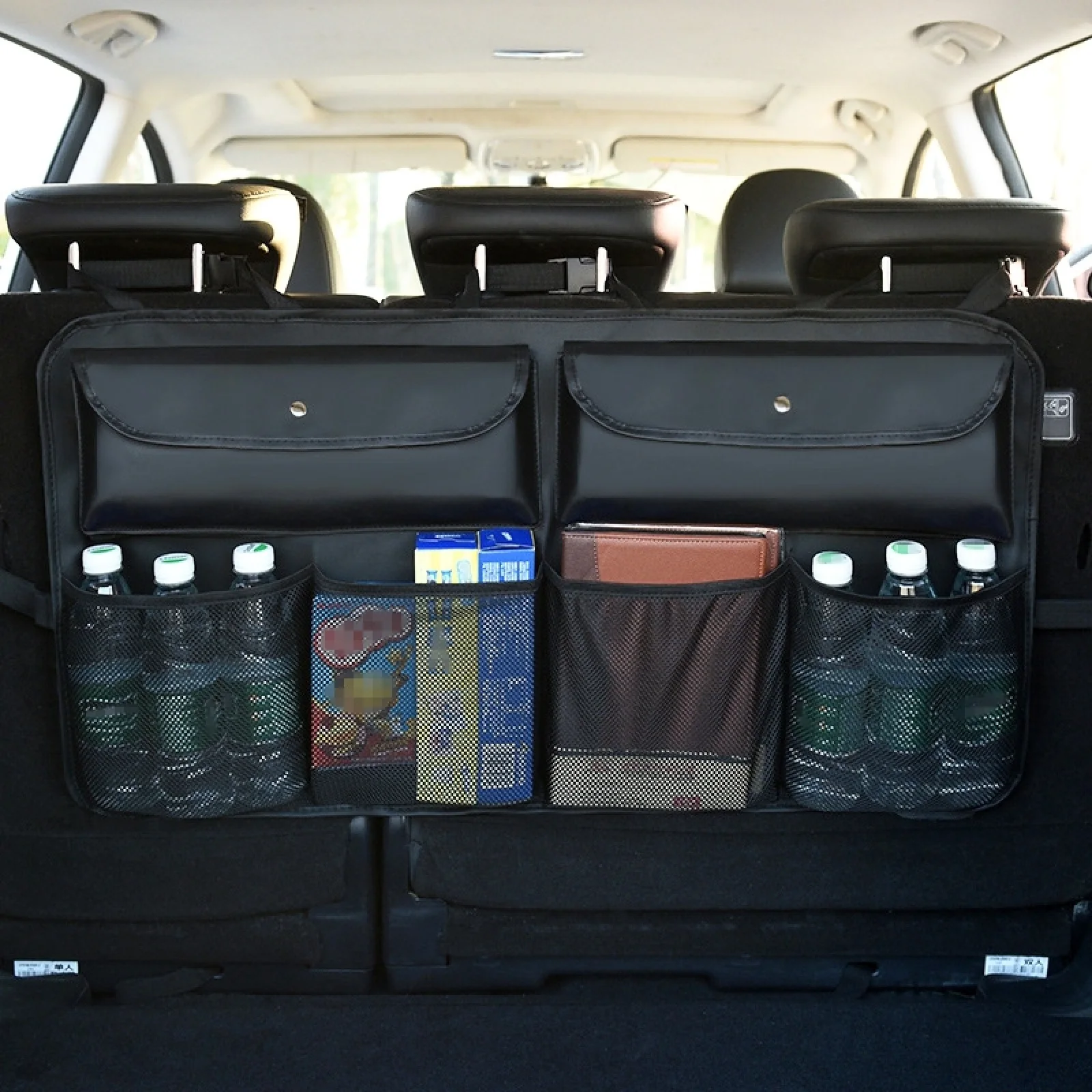 

Universal Car Trunk Sundries Storage Bag Car Rear Seat Net Pocket Bag
