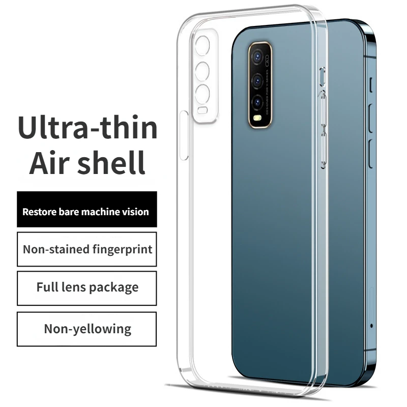 

Suitable for vivoy70s mobile phone case vivo y51s protective case iqoou1 transparent silicone soft case straight edge