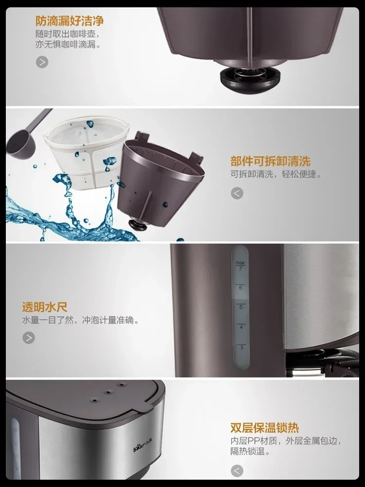 Электрический кофейник с маленьким медведем многофункциональный