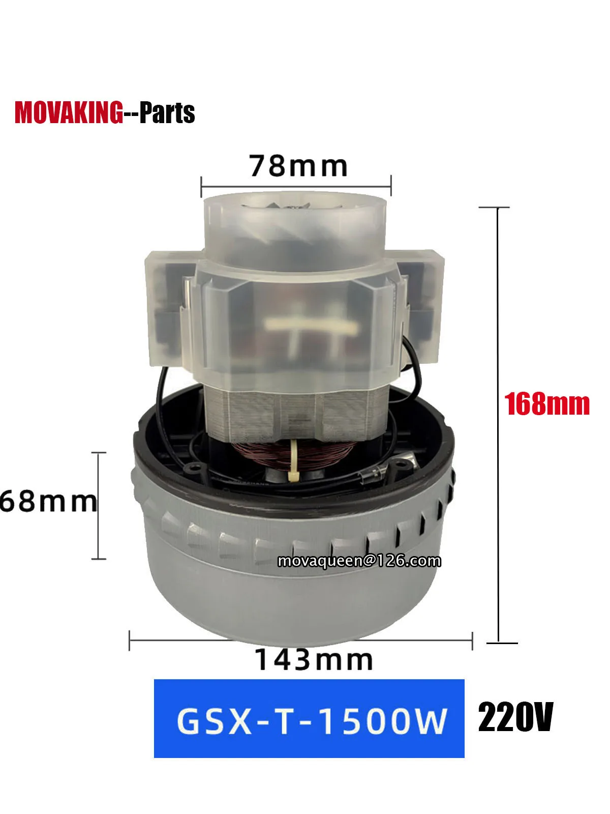 

Запчасти для пылесосов 220 В 110 В 1000 Вт 1200 Вт 1500 Вт двигатель для пылесосов всасывающая машина