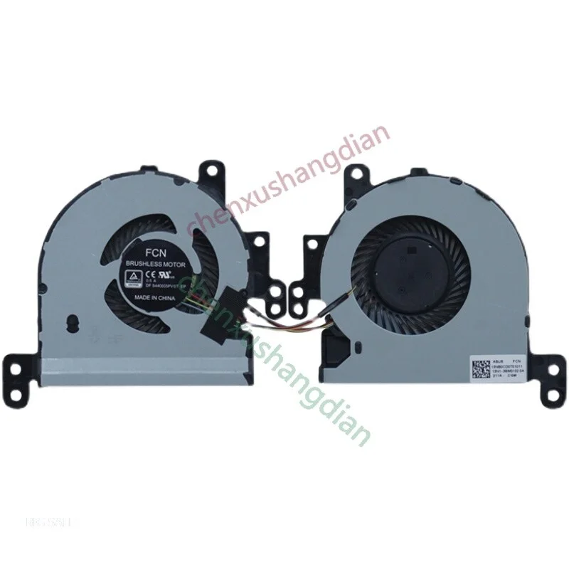 Подходит для Asus f441u r441u x441s x441u r414ua a441uv7200 Вентилятор ноутбука