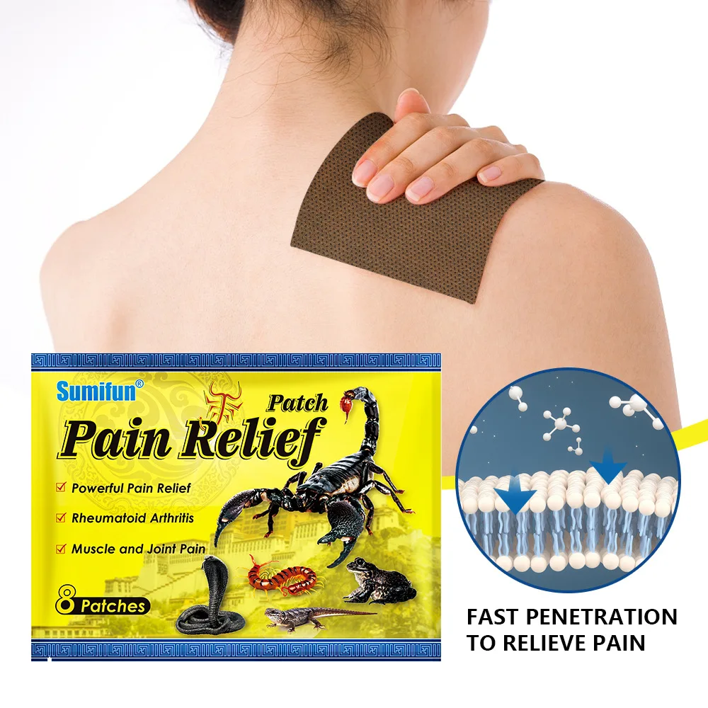 

Muscle Pain Relief Herbal Patches 8PCS/Bag Cervical Neck & Shoulder Muscle Fatigue Quick Relieve Paste Relief Herbal Patches