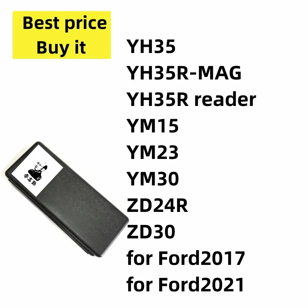 Фото LISHI 2 в 1 HU56 HU58 HU64 HU83 HU87 HU92 №3