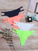 4pack cut out side no show panty set