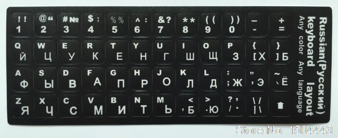 100 шт. испанский(ES)(Espanol) арабский английский фарси турецкий русский французский и