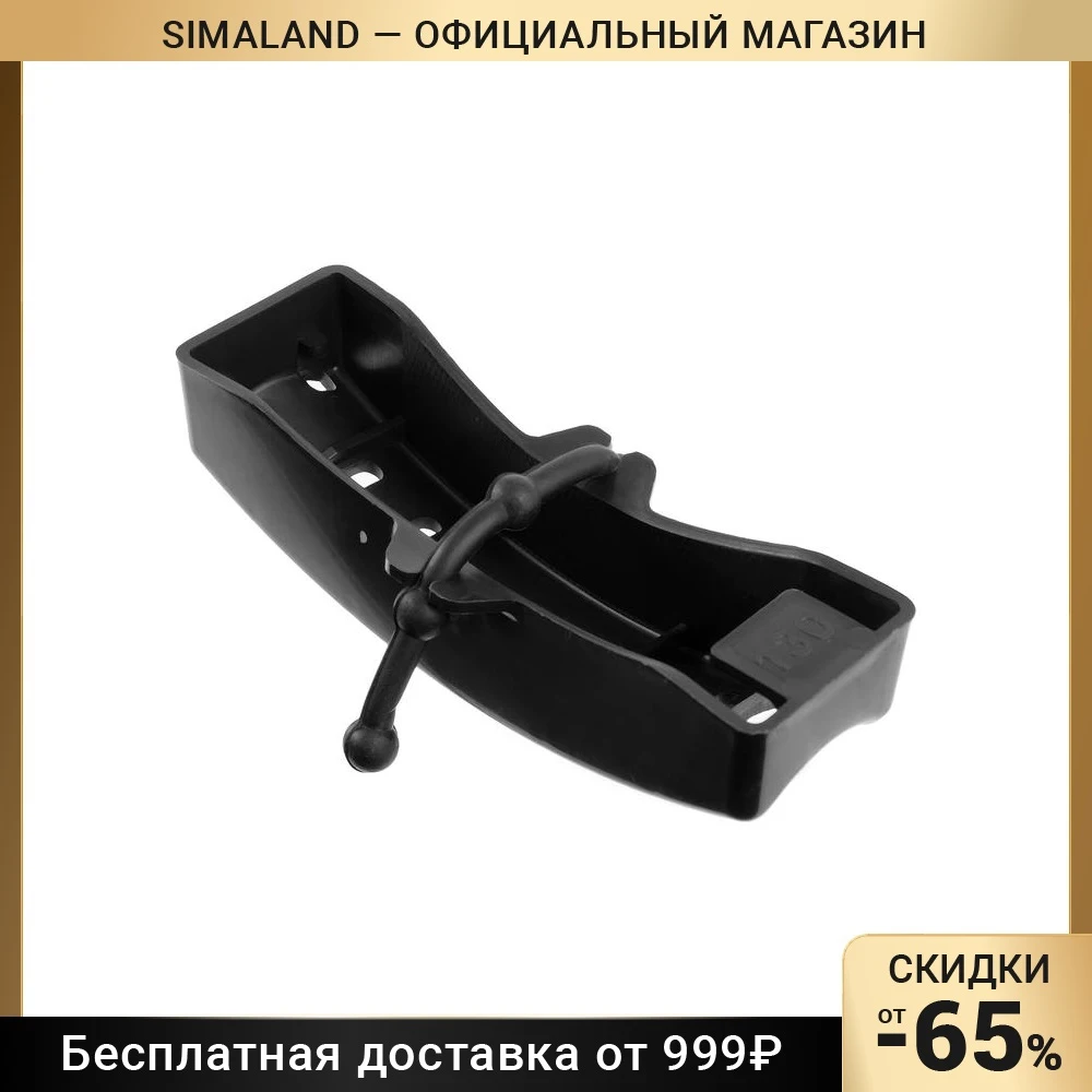 Футляр для ножей ледобура Ф-130 | Рыболовные снасти