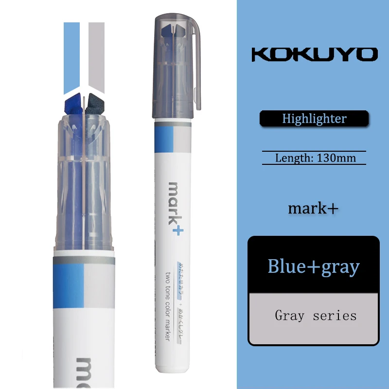 

Японский маркер Kokuyo, 1 шт. + Яркий яркий цвет, двухцветный Двухсторонний двусторонний маркер для ключей, ручка для ключей