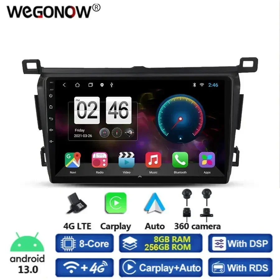 Панорамная камера 360 8G + 256G Android 13.0 автомобильный DVD-плеер GPS WIFI Bluetooth 5 0 RDS авторадио