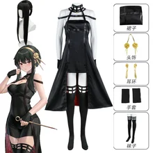 Anime Spy X Family Yor Forger Cosplay Wig Dress Suit Assassin Gothic Black Red Skirt Outfit Uniform Yor Briar Earring Long Hair