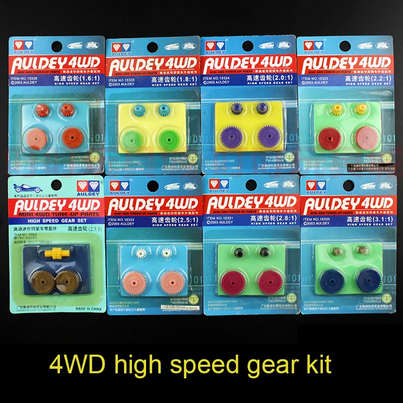 

4WD Parts 1:1.6 - 1:3.1 High Speed Gear Kit 15065 15323