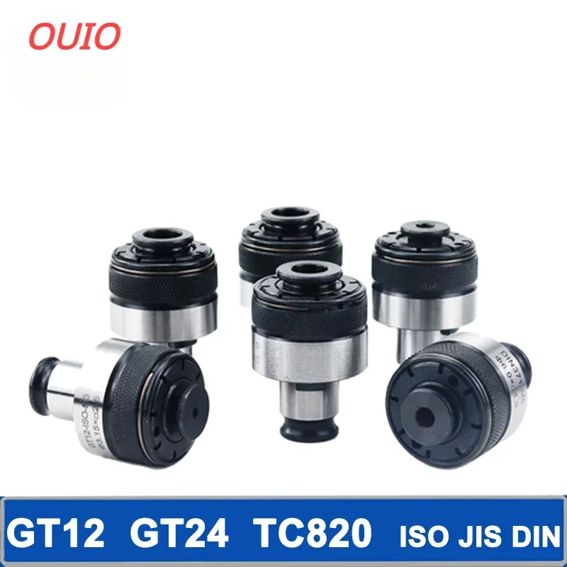 

OUIO GT12 GT24 TC820 Торсионный патрон с защитой от перегрузки, резьбовой патрон, коромысло, метчик ISO JIS DIN M4 M6 M8 M10 M14 M16 M18 M20