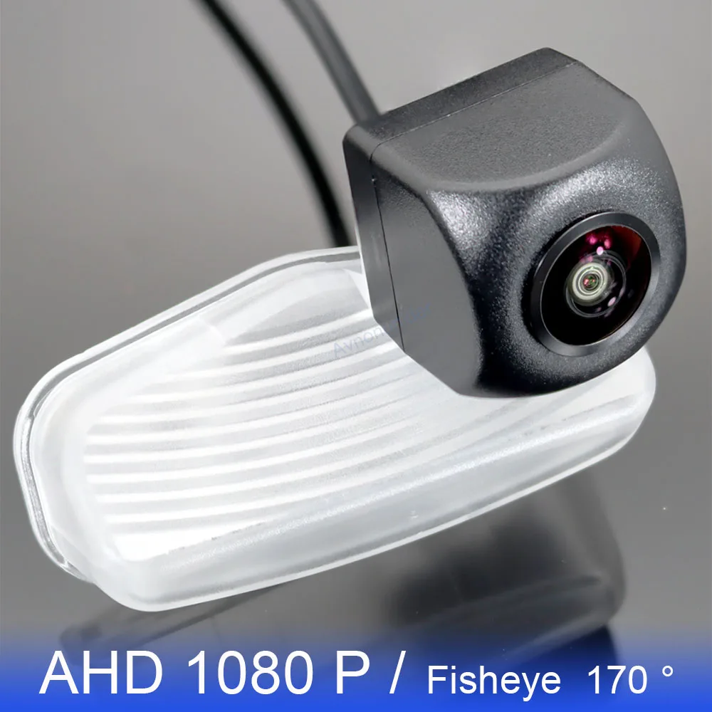

AHD 1080P 170 ° рыбий глаз Автомобильная камера заднего вида для Honda HRV H-RV XRV X-RV Vezel 2013 ~ 2015 Автомобильная камера заднего вида HD с ночным видением