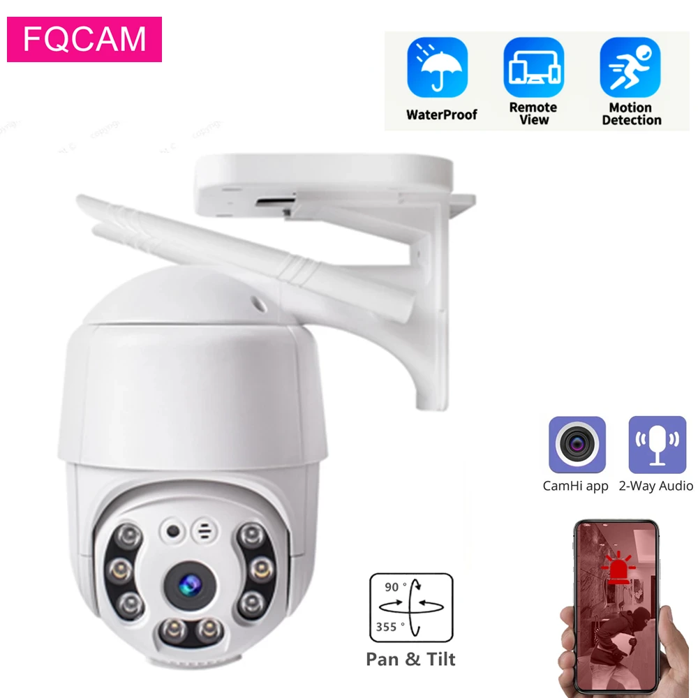 5MP CAMHI Wireless Home Surveillance CCTV Camera Outdoor Two Way Audio Human Detection WIFI Infrared Security Camera