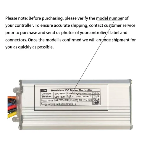 Контроллер двигателя Ebike JH4AJ5160-1DZAB 52В