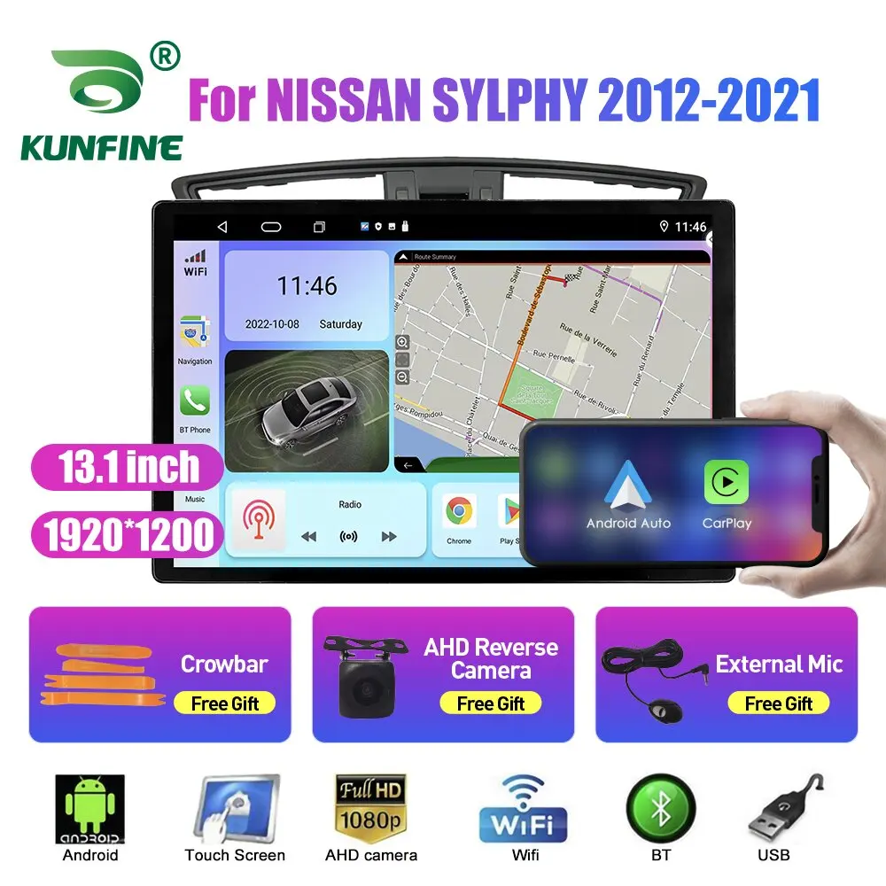 

13,1 дюймовый автомобильный радиоприемник для NISSAN SYLPHY 2012 2013-2021 автомобильный DVD GPS-навигатор стерео Carplay 2 Din Центральный Мультимедиа Android авто