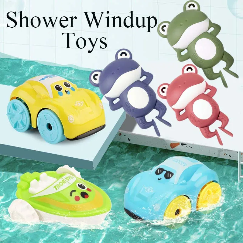 Детская игрушка для купания в воде ABS заводная машина мультяшный автомобиль