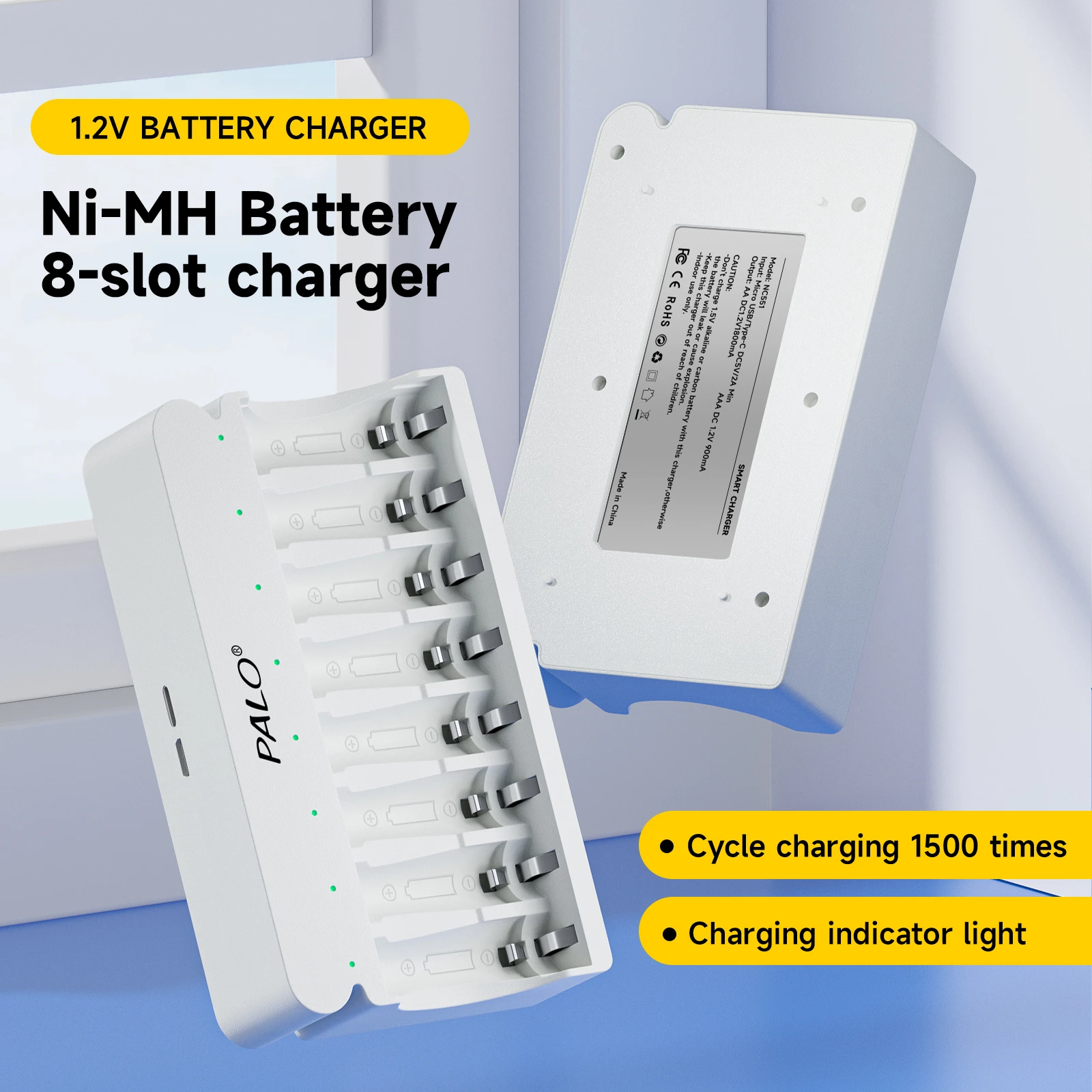 Зарядное устройство PALO 8 слотов USB Smart Charger