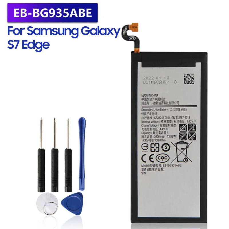 

Запасной аккумулятор Samsung EB-BG935ABE для GALAXY S7 Edge SM-G935F, G9350, G935FD, аутентичный EB-BG935ABA
