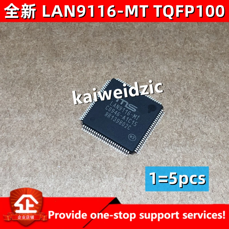 Kaiweikdic новый импортный оригинальный телефон модель BR4953D 4953D MOS FET 3A 20V двойной P