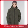 Изображение товара 0