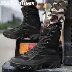 Мужские ботинки на плоской подошве Tactico, зимние Брендовые повседневные удобные ботинки, обувь для работы, большой размер, N3, мужские армейские ботинки
