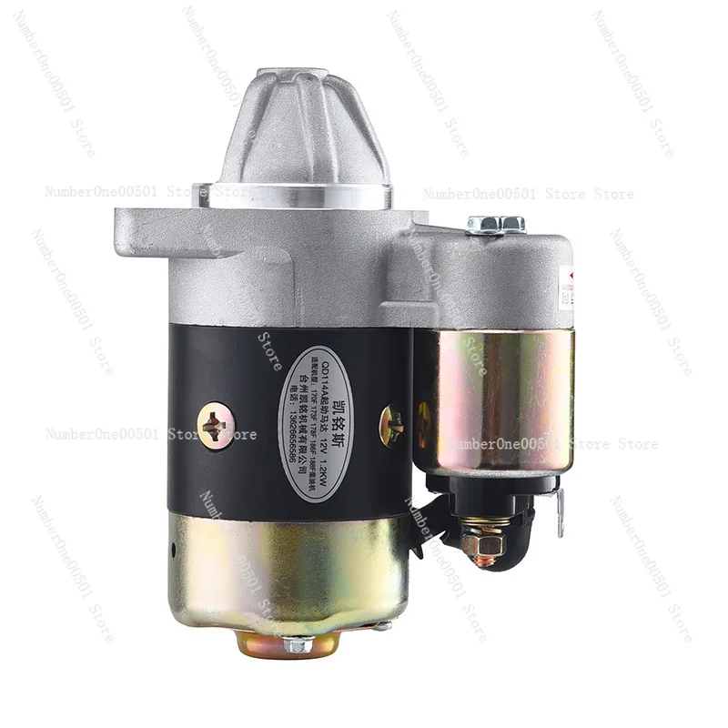 Пусковой насос для дизельного двигателя стартовый Электрогенератор 12 В кВт QD114A