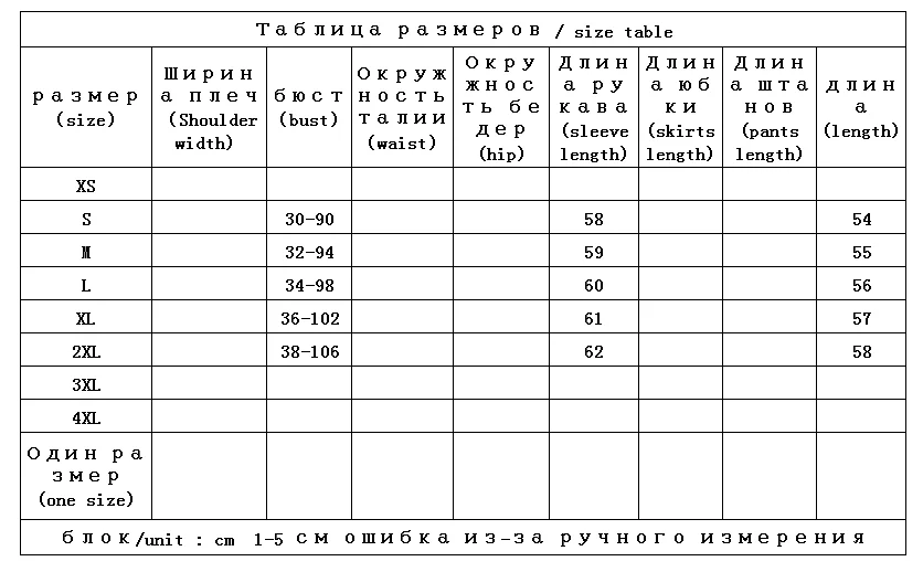 Свитер из 100% чистого кашемира с пышными рукавами в стиле ретро спереди и сзади