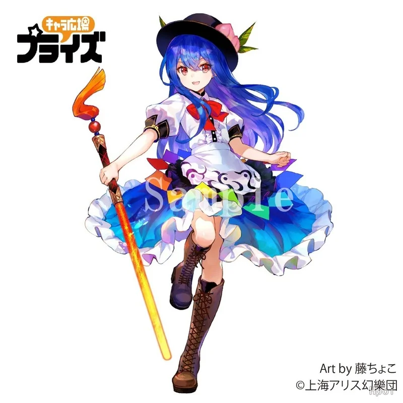 

100% In Stock Original FuRyu eastProject HinanaiTenshi Anime Figure Model Collecile Action Toys