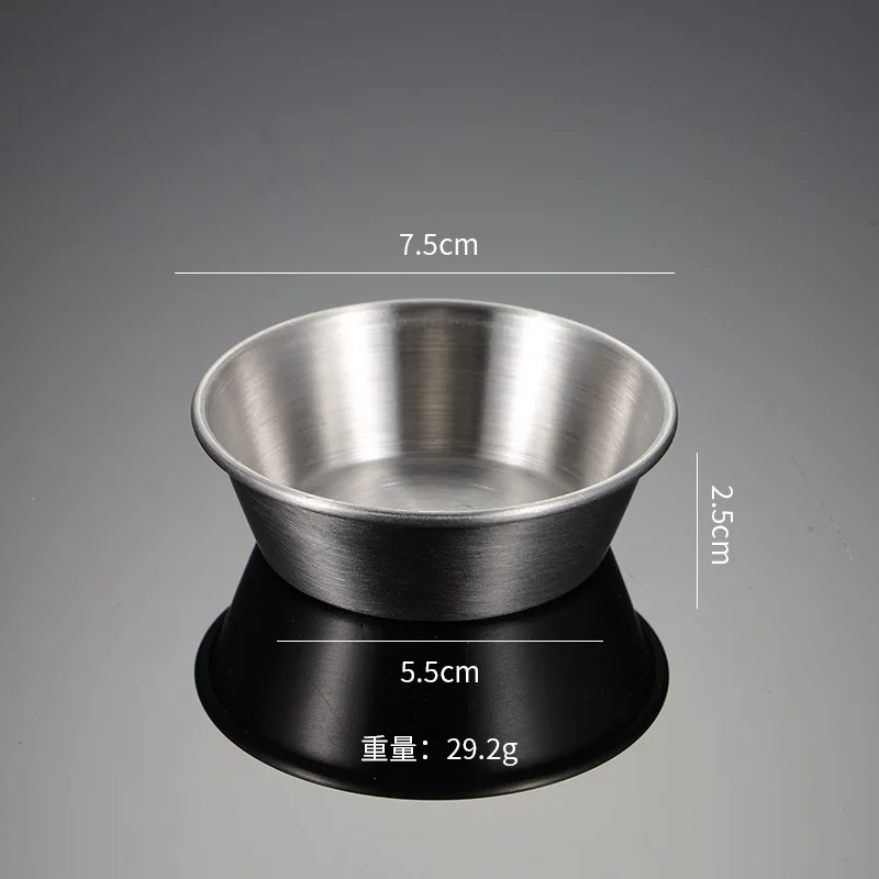 

Соусники UOSU из нержавеющей стали 304