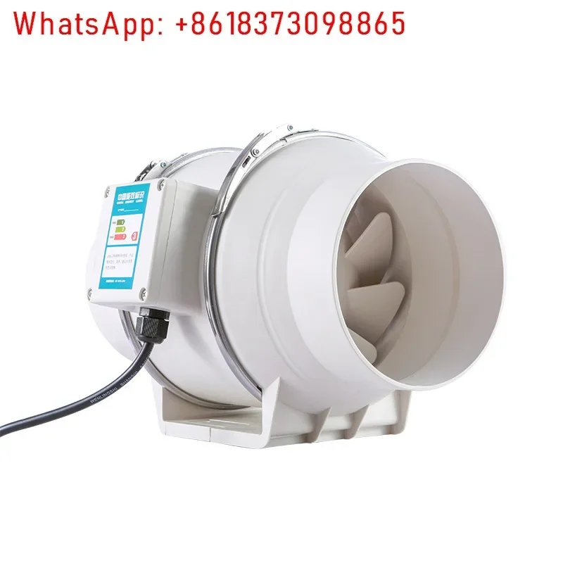 4 5 6 8 дюймов 220 В вытяжные вентиляторы для дома линейный вытяжной вентилятор труб