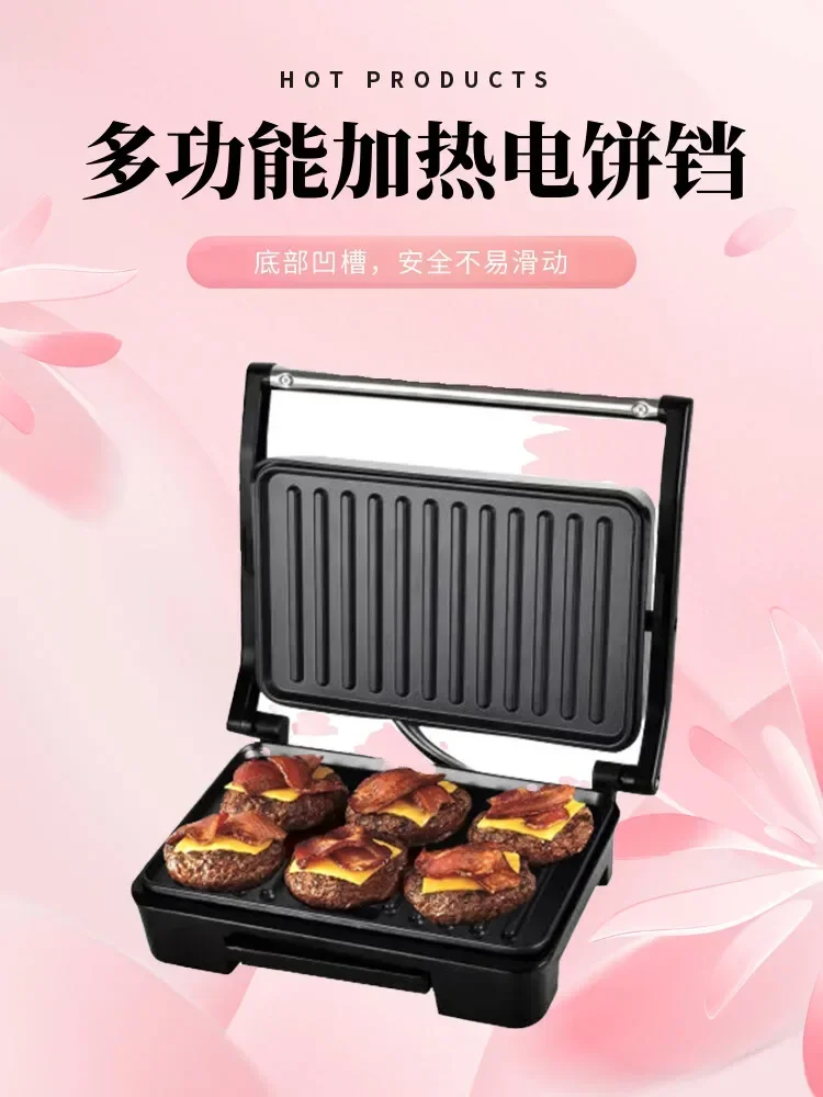 Sandwich Maker Multifunctional Heating Electric Pancake Grill Steak Panini Breakfast Baking Pan Bacon Cooker