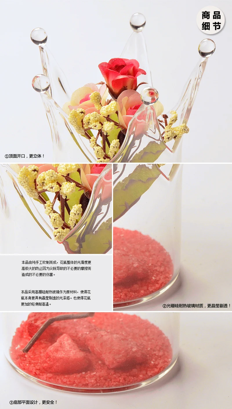 Прозрачный стеклянный цветочный плантатор мини-ваза контейнер для террариума