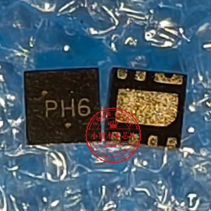 PHB PH7 PH6 PH5 PH1 PH2 PH3 PHD PH QFN НОВЫЙ (art.: 3920dc009389b) - 3920dc009389b