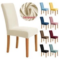 universal jacquard chair cover stretch solid color chair covers dining room wedding hotel banquet home decor washable seat case