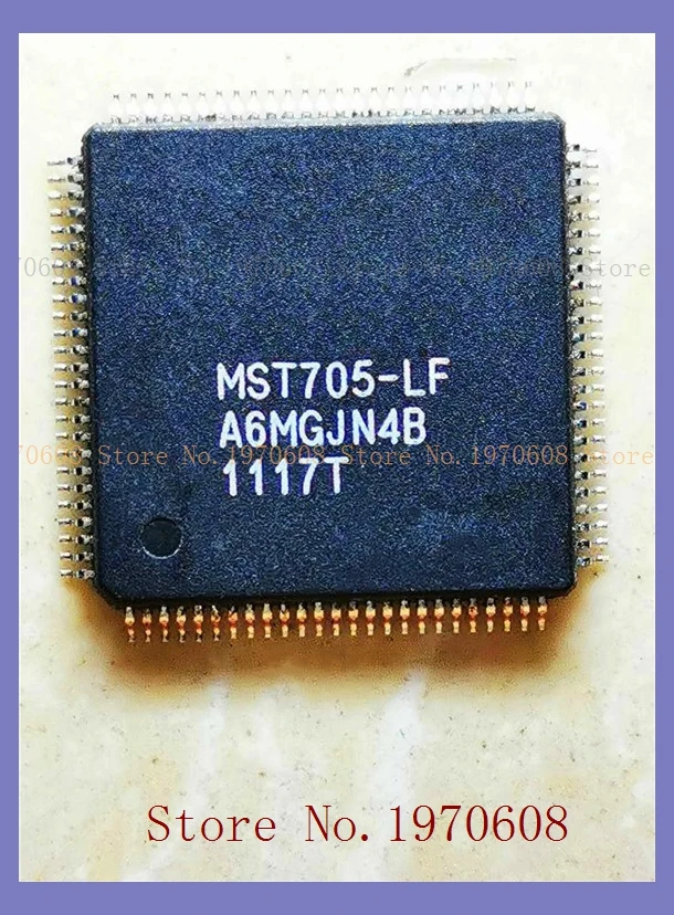 Фонарь старого QFP