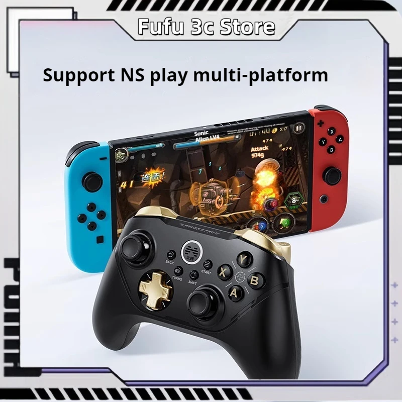 Многорежимная механическая версия геймпада Beitong Asura 2pro