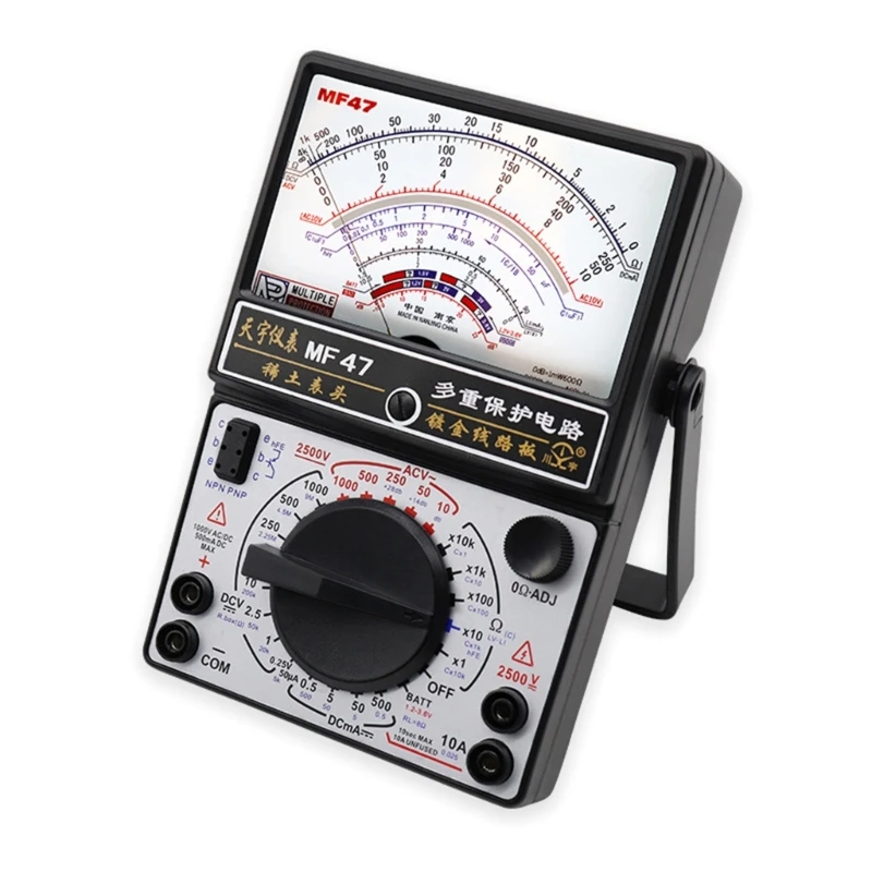 

Analog Current Meter Panel Dial Current Gauge Pointer Ammeter Ammeter Monitor Volt Multimeter Microampere Meter Detector