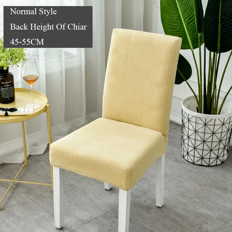 

Spandex Elastic Stretch Seat Slipcover Case for Chairs Kitchen Polar Fleece Chair Cover For Dining Room Banquet Hotel 2022 New