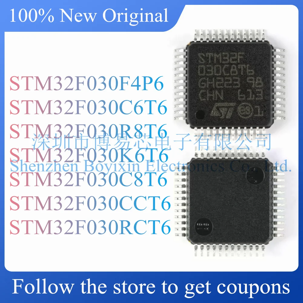 Новый оригинальный продукт STM32F030F4P6 STM32F030C6T6 STM32F030R8T6 STM32F030K6T6 STM32F030C8T6 STM32F030CCT6 STM32F030RCT6