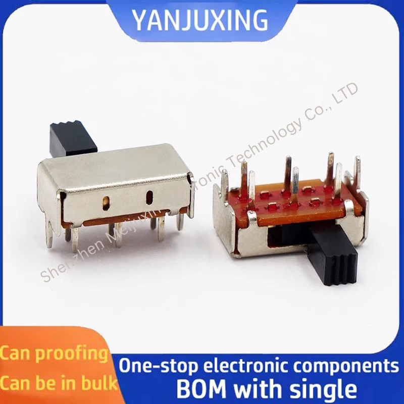 

Двухскоростной горизонтальный тумблер SK-22H07 2-скоростной