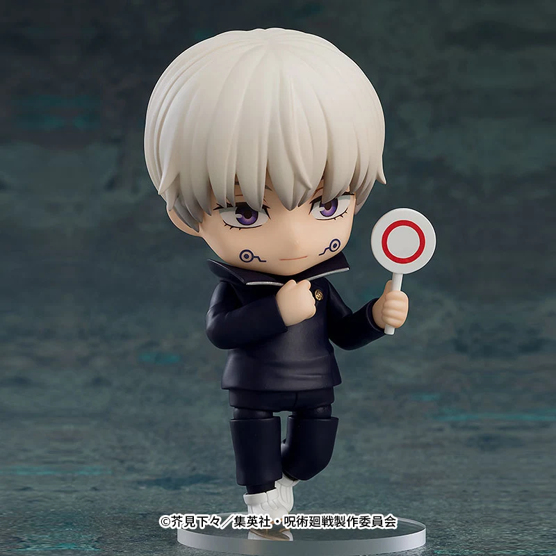 

[GSC Spot] lnumaki Toge Jujutsu Kaisen figure model to play anime peripherals