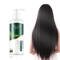 3pcs leave in green tea conditioner repair frizz and dryness nourish and soften hair mask deep care for long lasting fragrance