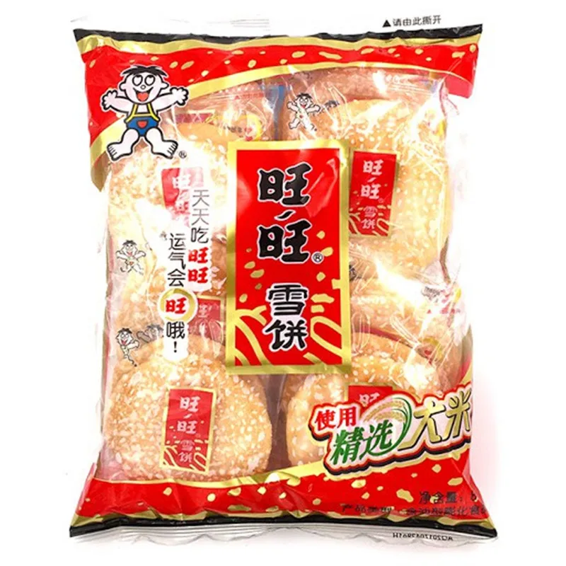 

Рисовые крекеры Want Shelly Senbei 84 г