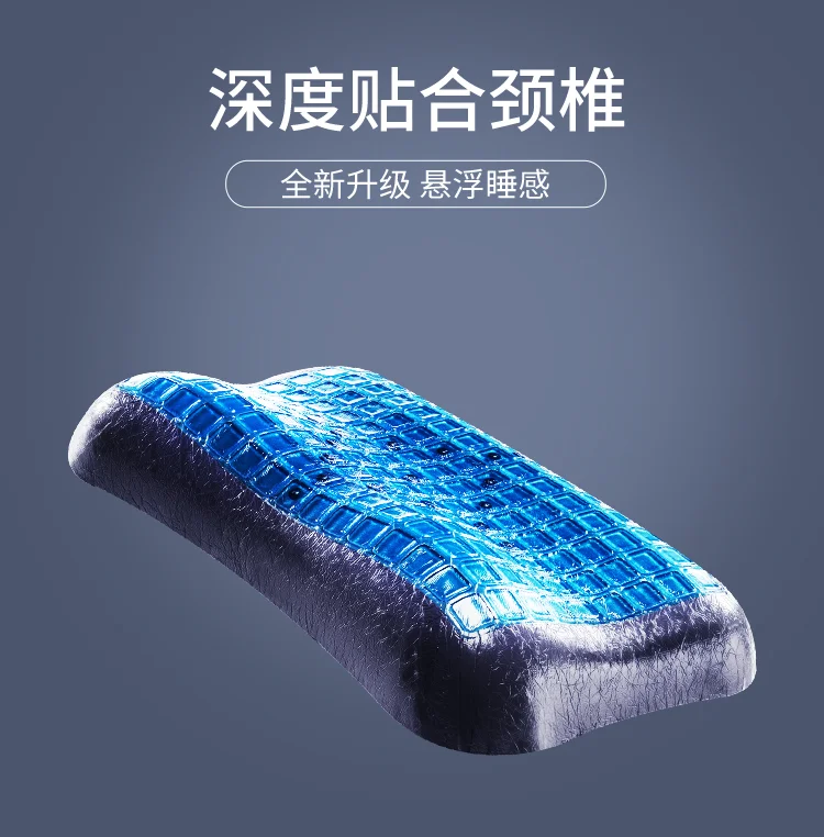 

Constant temperature gel memory pillow for sleeping massage pillow for cervical vertebra without pressure pillow for men women