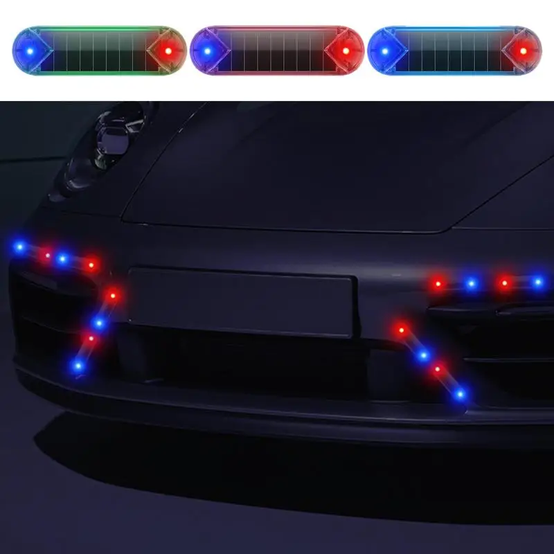 Противоугонный светодиодный светильник имитация солнечной автомобильной