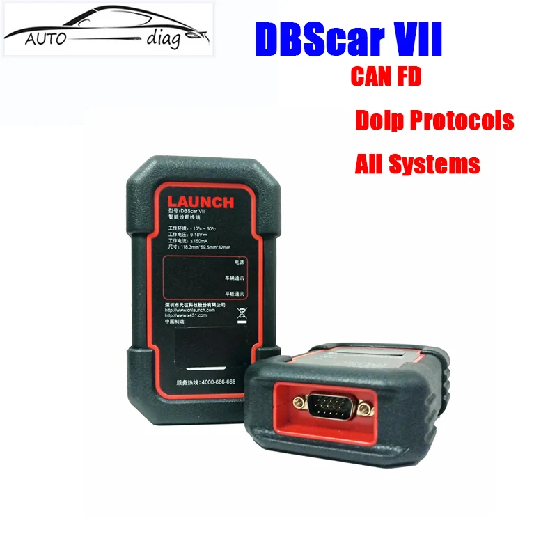 

Dbscar VII Supports CAN FD Doip Protocols Powerful All Systems Bluetooth Connecteor OBD2 Scannner Launch X431 Pro PK Dbscar5